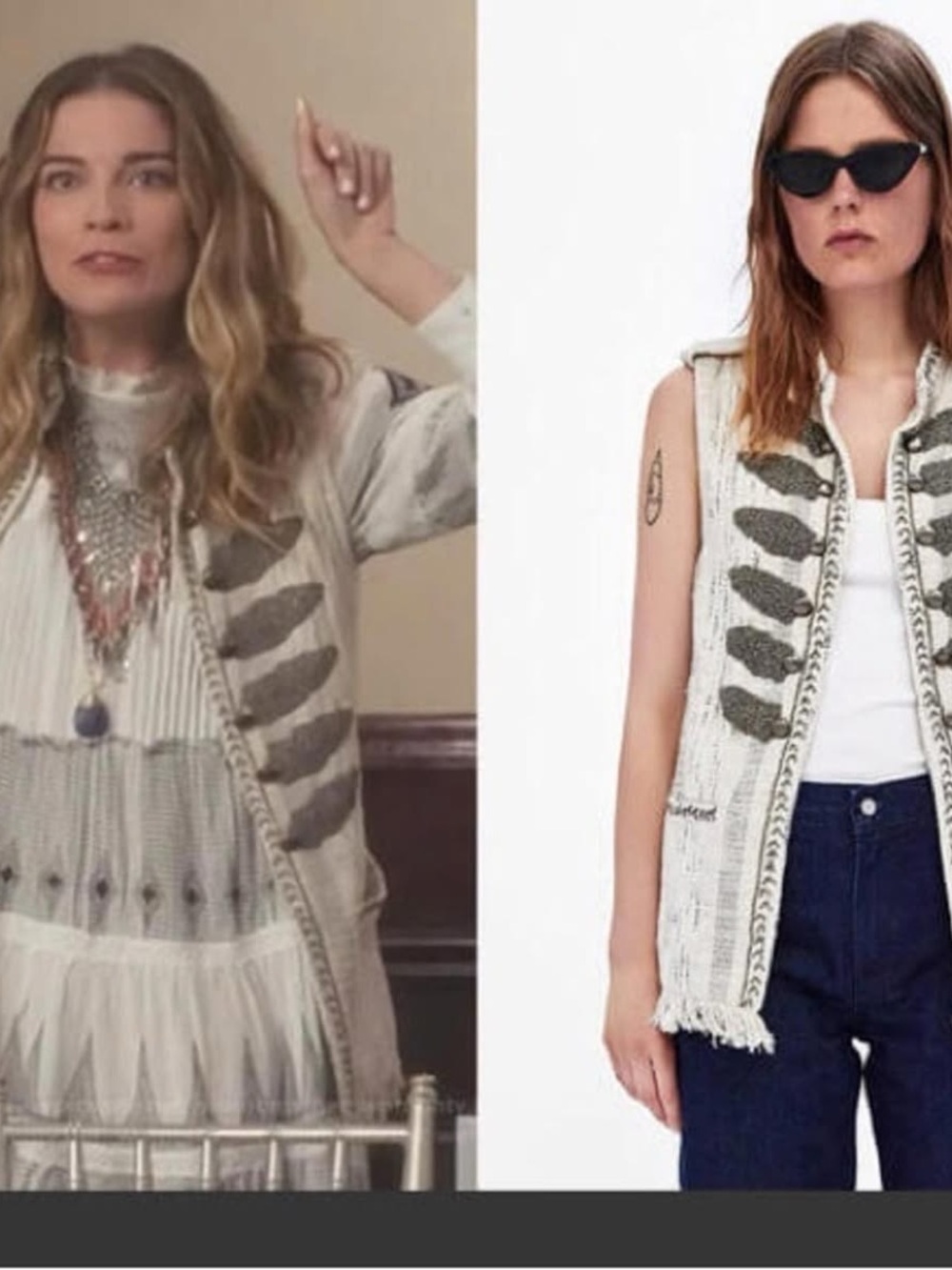 ZARA Cream Textured Military-Style Vest – Size Small / 26